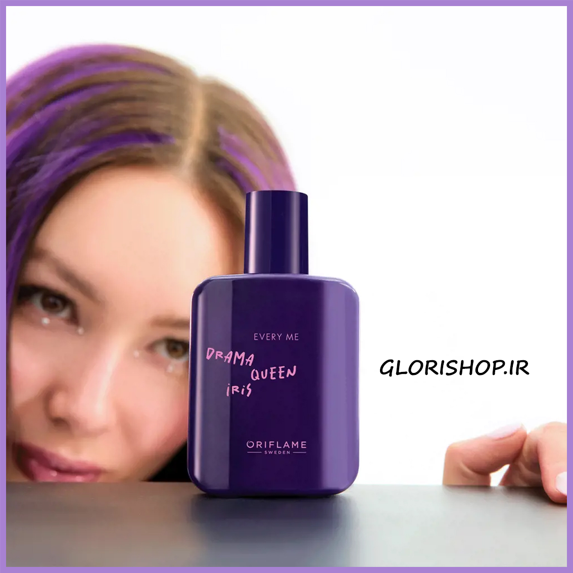 عطر دخترانه اوریفلیم