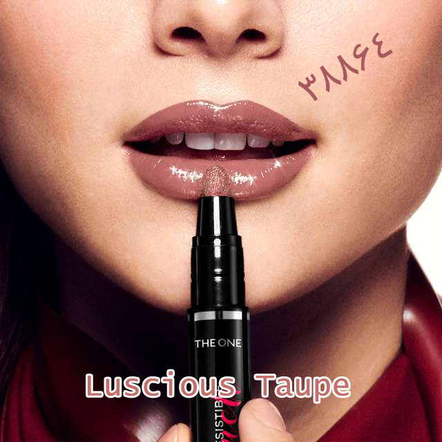 قیمت خرید رژ لب مایع براق اریستبل تاچ مدل Irresistible Touch دوان اوریفلیم