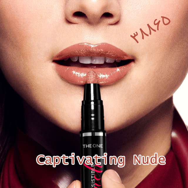 قیمت خرید رژ لب مایع براق اریستبل تاچ مدل Irresistible Touch دوان اوریفلیم