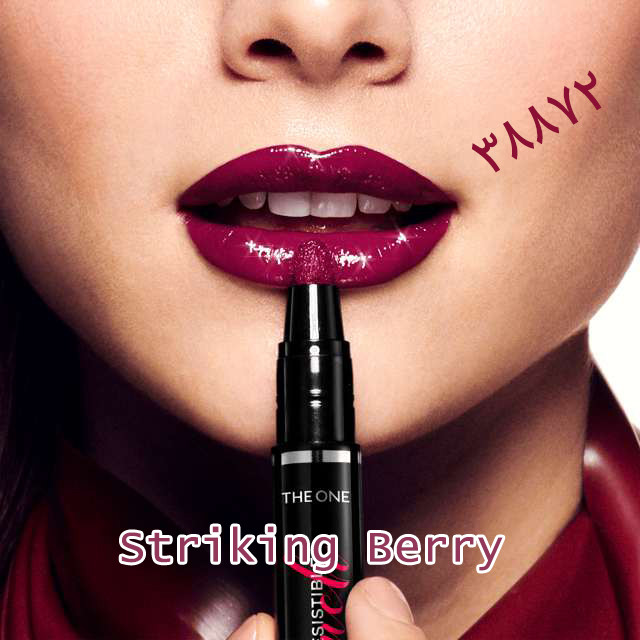 قیمت خرید رژ لب مایع براق اریستبل تاچ مدل Irresistible Touch دوان اوریفلیم