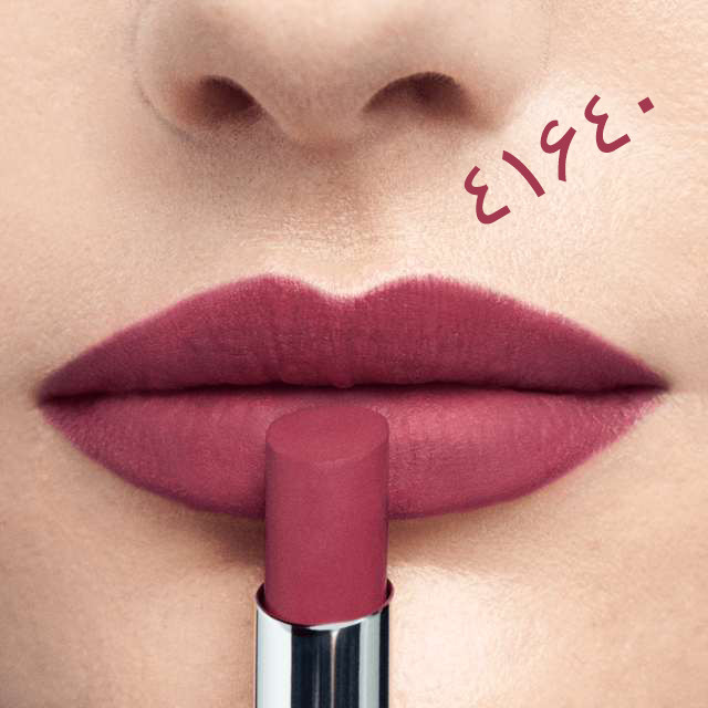 خرید اینترنتی رژ لب مات آنکالر اوریفلیم