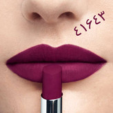 رژ لب کالر آنلیمیتد