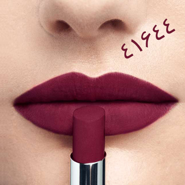 41644 رژ لب کار آنلیمیتد