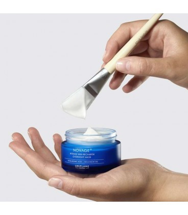 ماسک اسکین ریشارژنویج پلاس