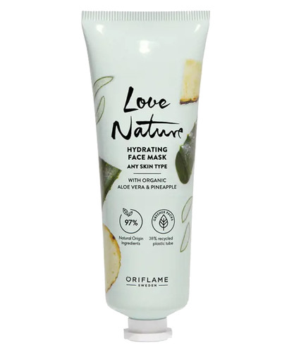 ماسک آبرسان آلوئه ورا و آناناس لاونیچر