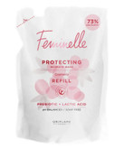 ژل شستشوی واژینال بانوان