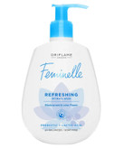 قیمت ژل شستشوی واژینال بانوان اوریفلیم