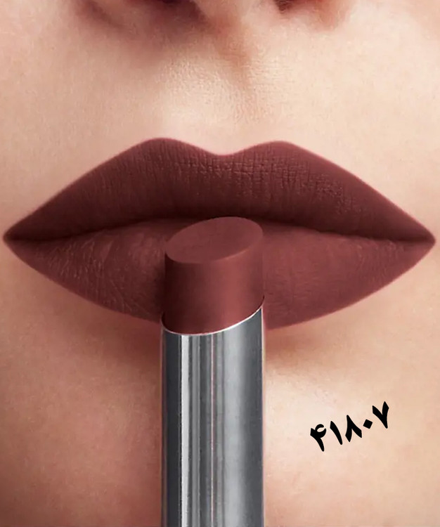 رژ لب اولترا فیکس کالر آنلیمیتد ماچا