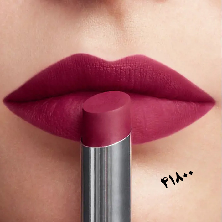 رژ لب اولترا فیکس Ultra Raspberry