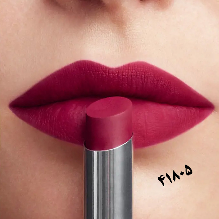 رژ لب اولترا فیکس مات اوریفلیم Bordeaux