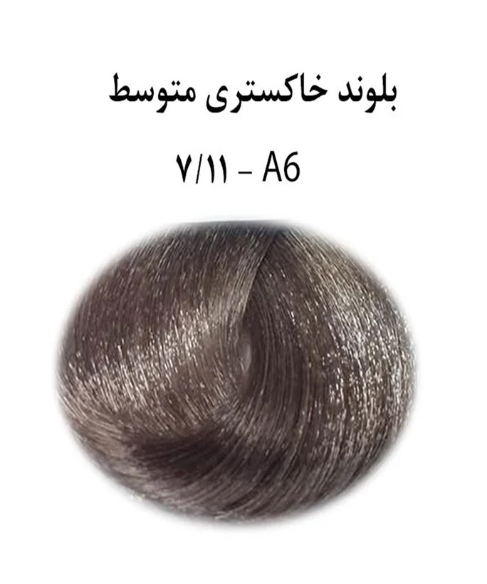 آلبورا بلوند خاکستری متوسط