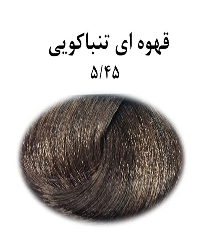 رنگ مو آلبورا مدل carasa شماره 5.45 حجم 100 میلی لیتر رنگ قهوه ای تنباکویی